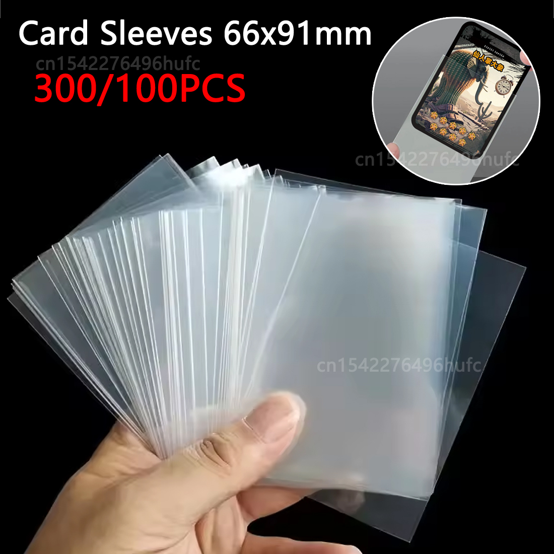 300/100Pcs 66*91mm Card Sleeve - مراجعة Card Penny Sleeve وسعره