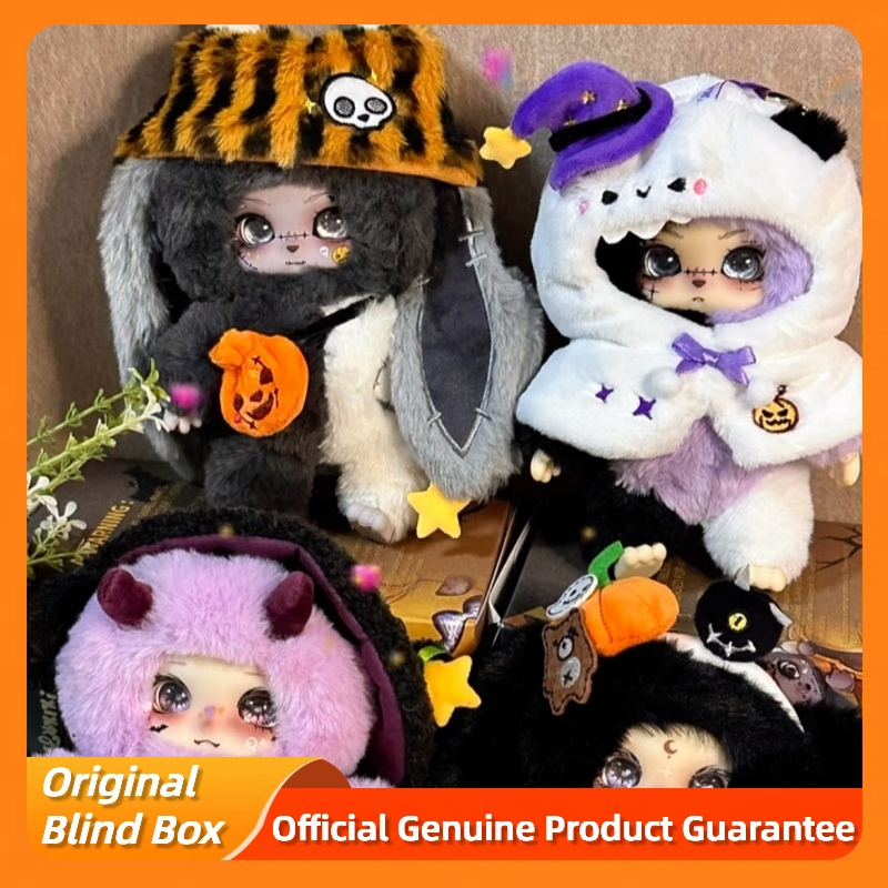 Genuine Lokiki Trick Or Treat  - مراجعة Vinyl Figure Blank وسعره