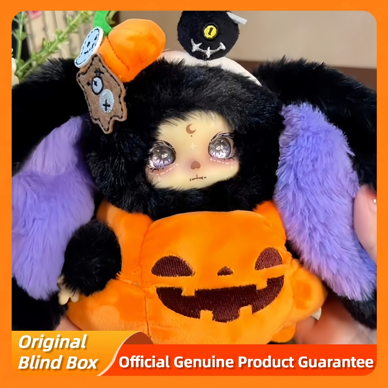 Genuine Lokiki Trick Or Treat  - مراجعة Vinyl Figure Blank وسعره