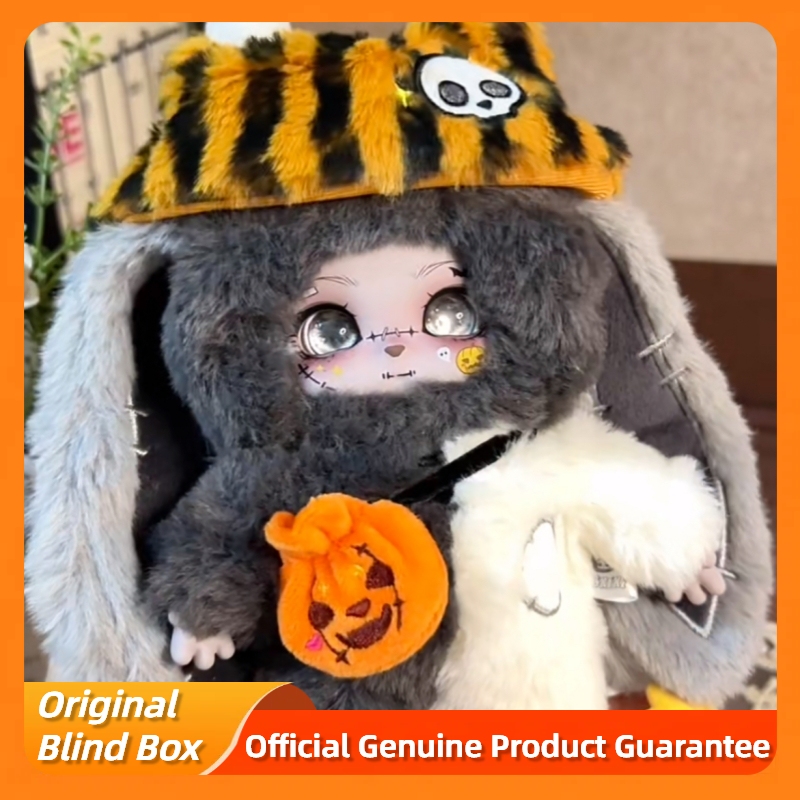 Genuine Lokiki Trick Or Treat  - مراجعة Vinyl Figure Blank وسعره