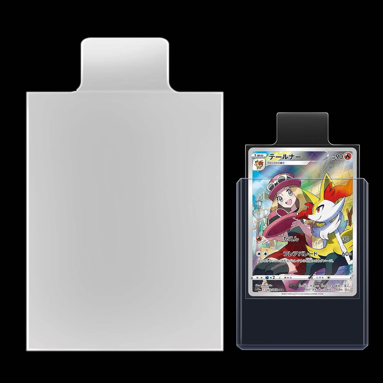 100-1000pcs 65*90mm Raised Typ - مراجعة Card Penny Sleeve وسعره