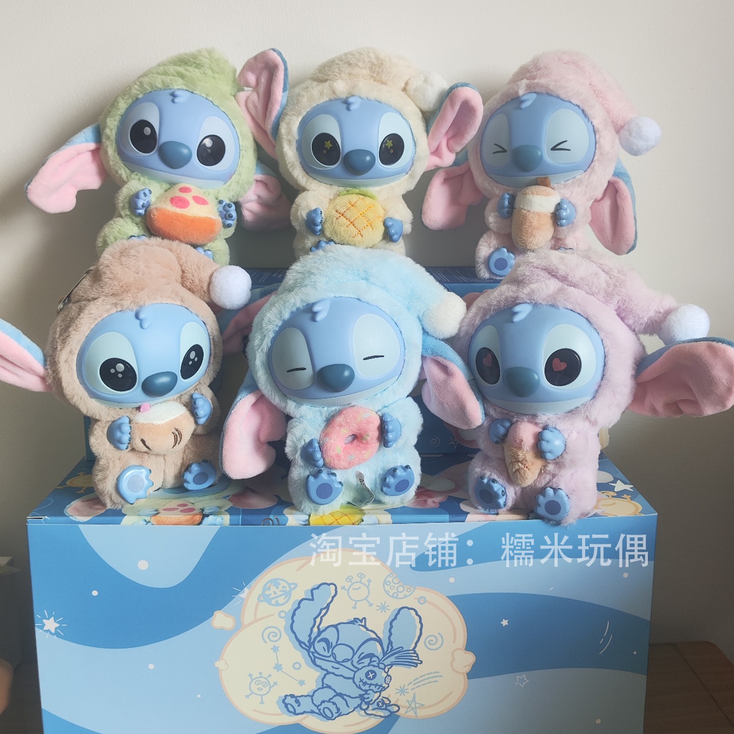 2026 Stitch Eat Something Befo - مراجعة Mystery Box Blind Bag وسعره