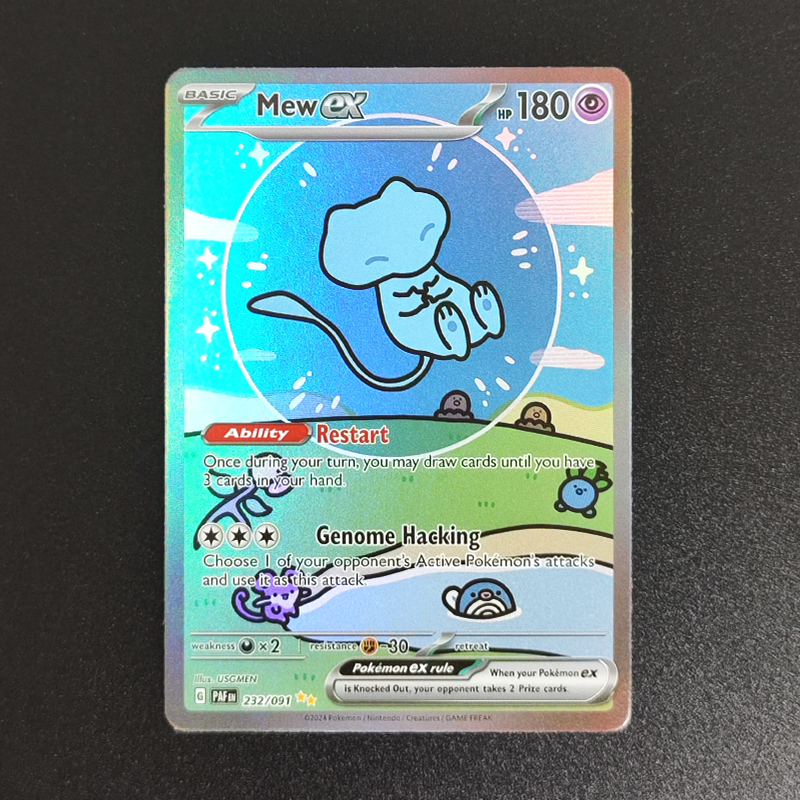 Proxy Pokemon Card English Roc - مراجعة Pokemon Binder Card وسعره