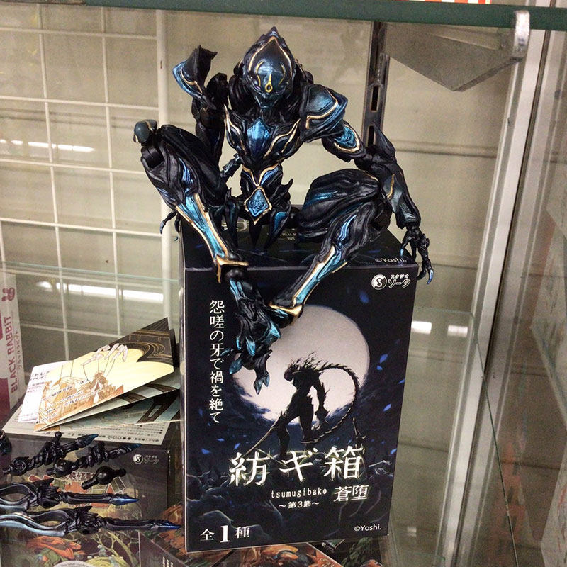 SOTA Tsumugibako Vol 3 Izon Bl - مراجعة Capsule Toy Gashapon وسعره