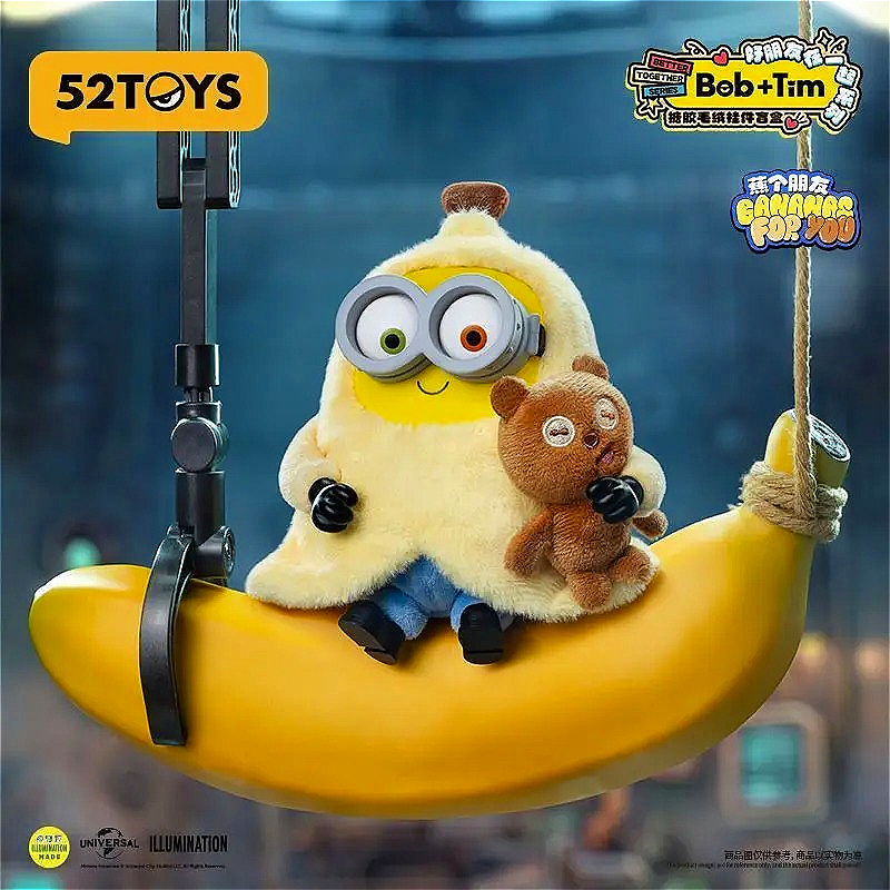 52TOYS Bob Tim Minions Best Fr - مراجعة Vinyl Figure Blank وسعره
