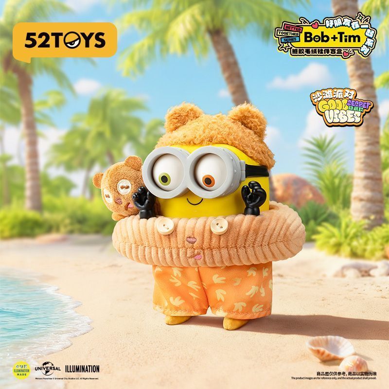 52TOYS Bob Tim Minions Best Fr - مراجعة Vinyl Figure Blank وسعره