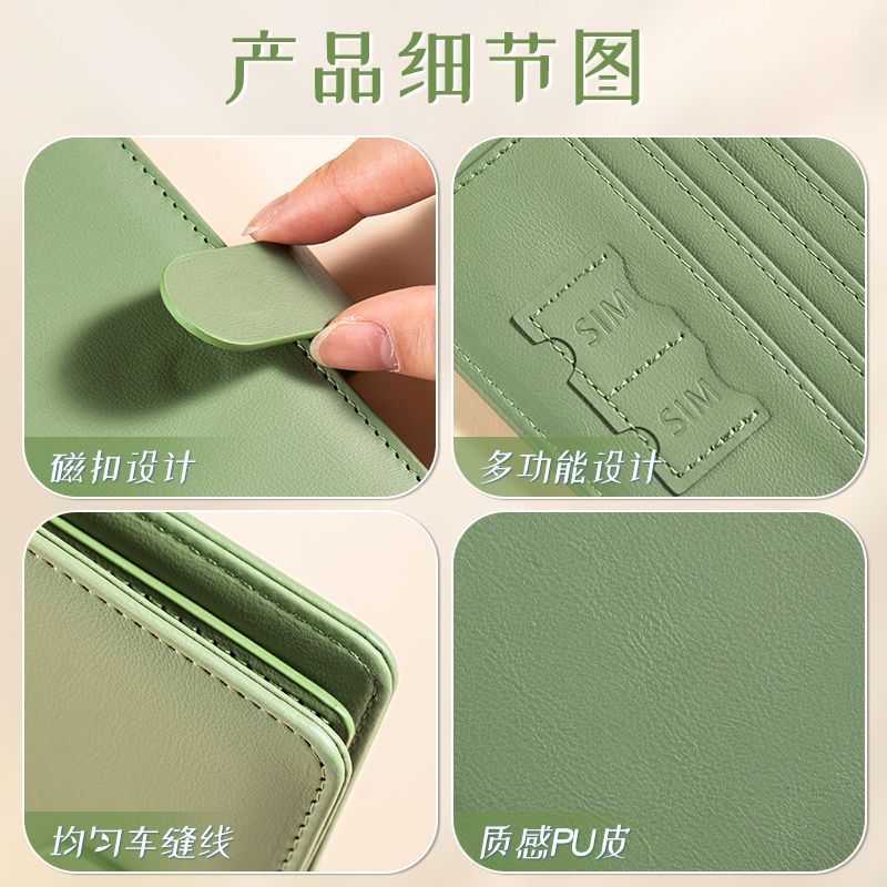 RFID Passport Cover Case Passp - مراجعة Card Top Loader وسعره