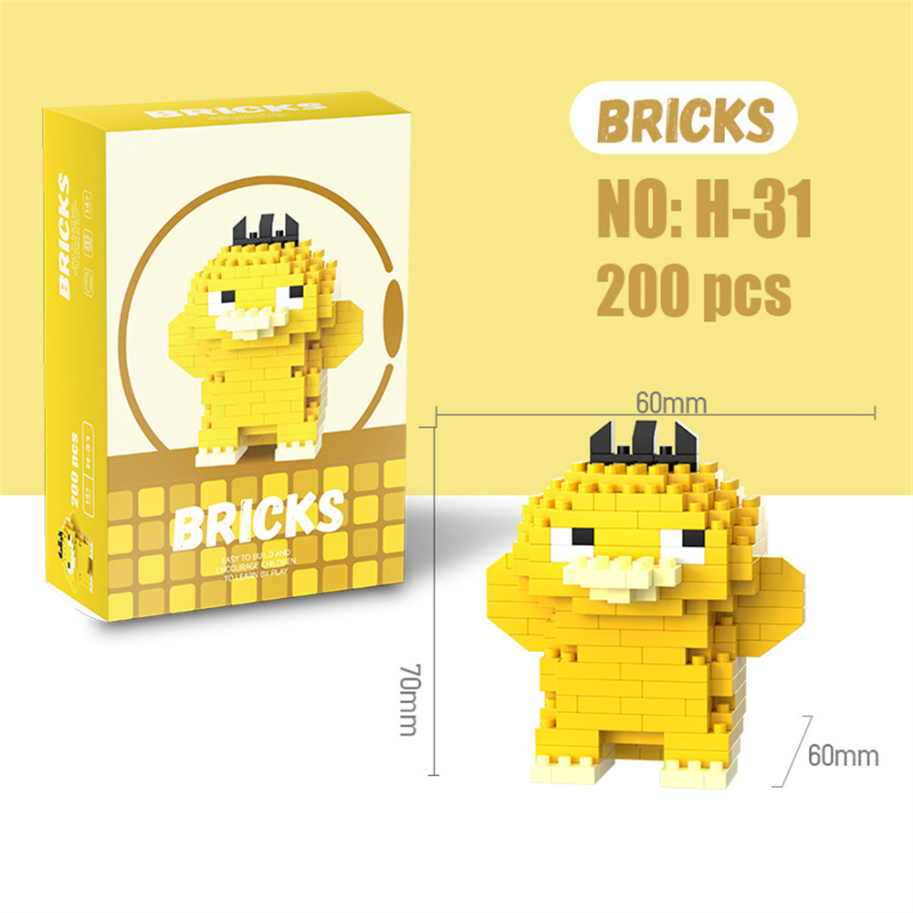 Pokemon Micro Building Blocks  - مراجعة Building Block Mini وسعره