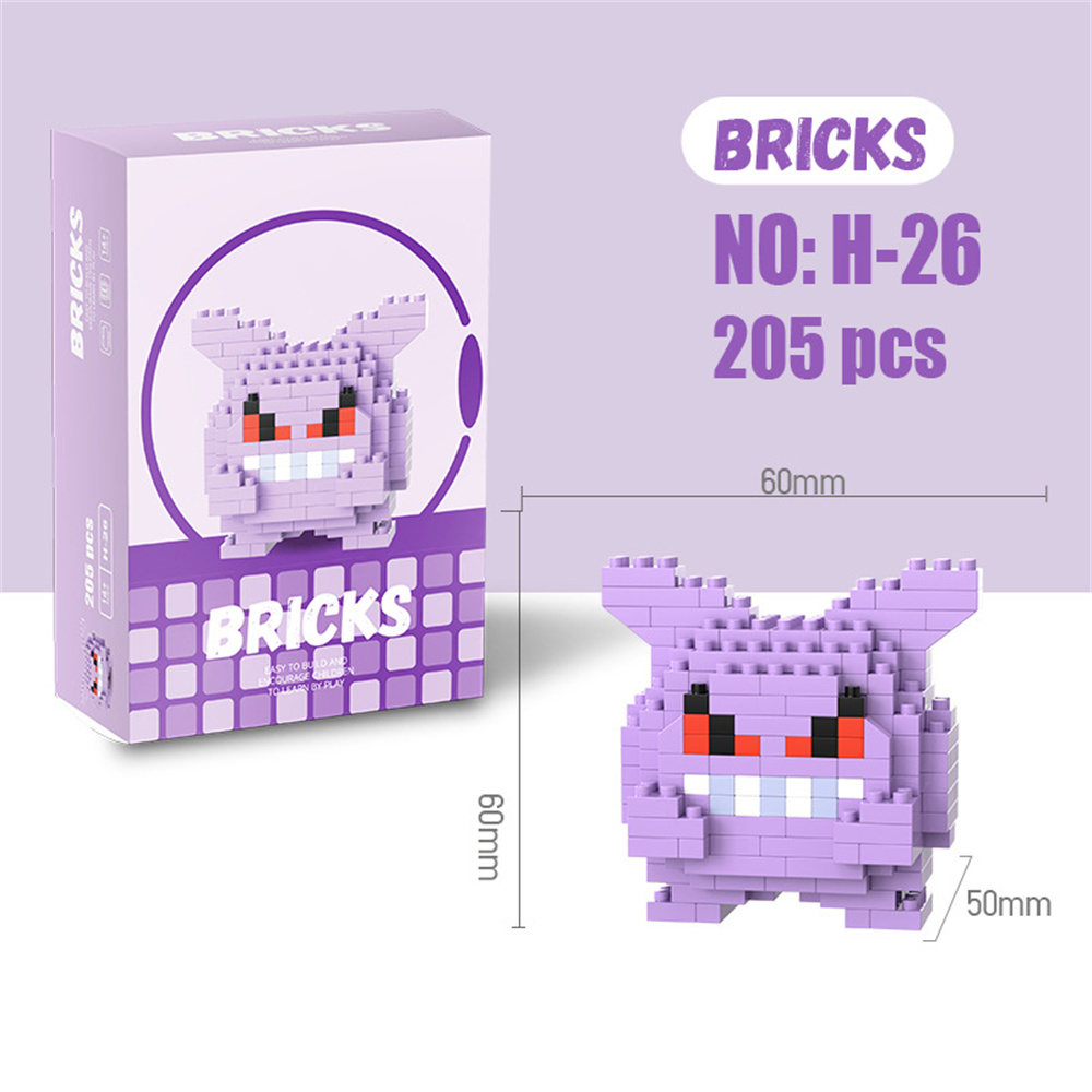 Pokemon Micro Building Blocks  - مراجعة Building Block Mini وسعره
