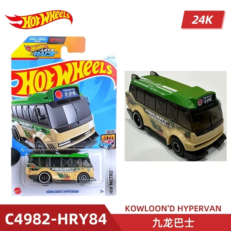 2024 C4982 Case K Original Hot - مراجعة Die Cast Car 1 64 وسعره