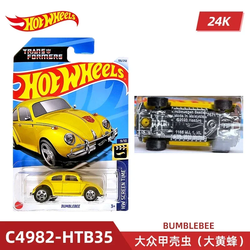 2024 C4982 Case K Original Hot - مراجعة Die Cast Car 1 64 وسعره