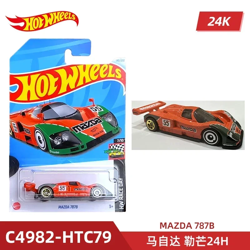 2024 C4982 Case K Original Hot - مراجعة Die Cast Car 1 64 وسعره