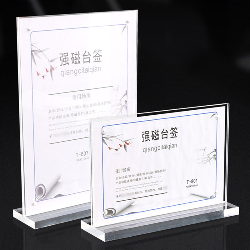 Acrylic Menu Sign Holder POP D - مراجعة Pop Display Shelf وسعره