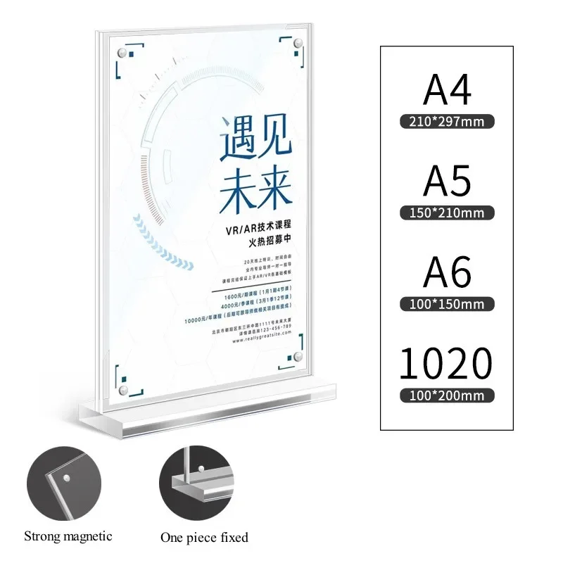 Acrylic Menu Sign Holder POP D - مراجعة Pop Display Shelf وسعره