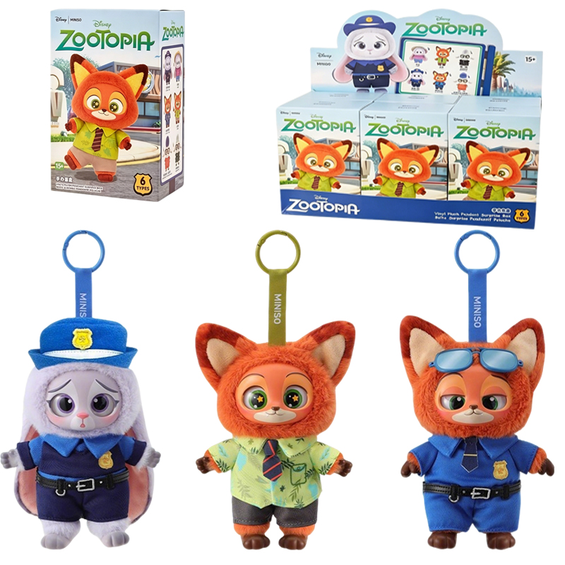 New Genuine Zootopia Vinyl Ser - مراجعة Mystery Box Blind Bag وسعره
