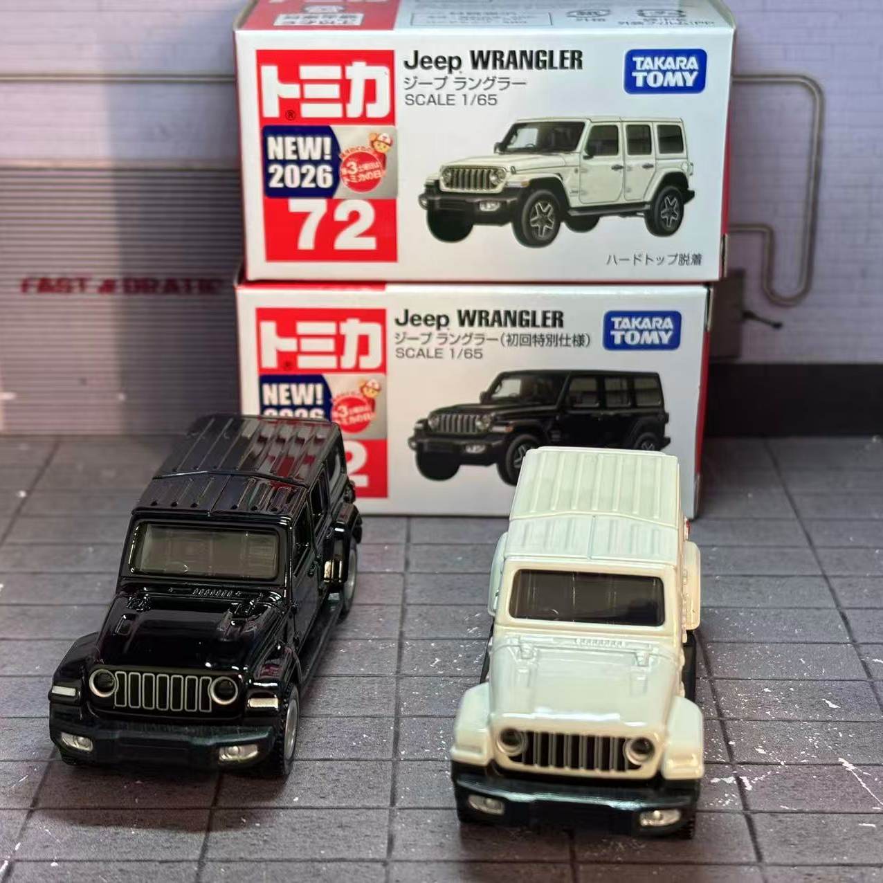 Takara Tomy Tomica No. 72 Jeep - مراجعة Die Cast Car 1 64 وسعره