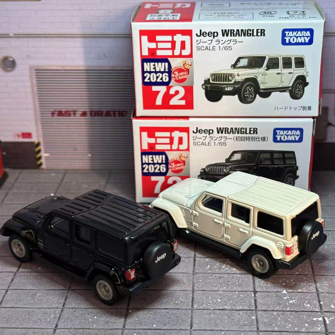 Takara Tomy Tomica No. 72 Jeep - مراجعة Die Cast Car 1 64 وسعره