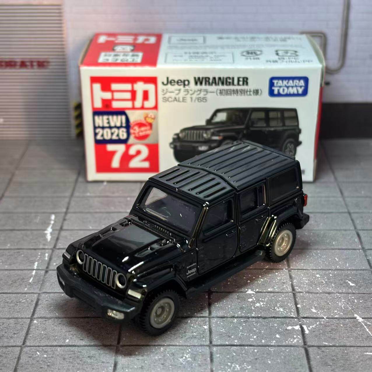 Takara Tomy Tomica No. 72 Jeep - مراجعة Die Cast Car 1 64 وسعره