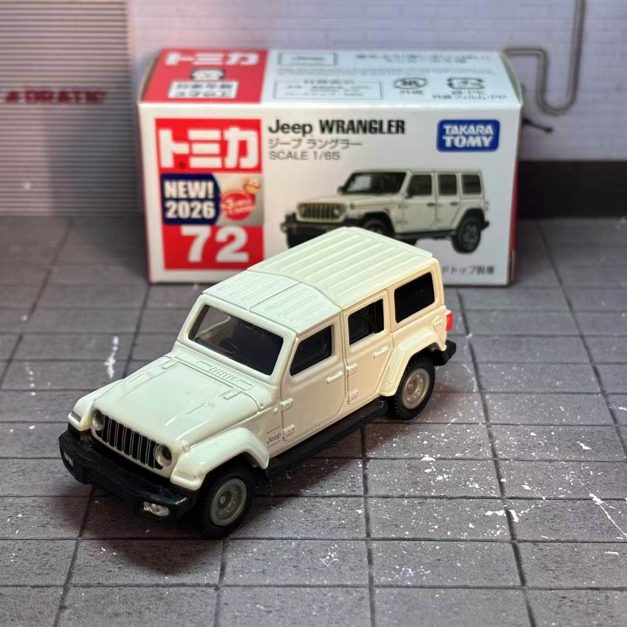 Takara Tomy Tomica No. 72 Jeep - مراجعة Die Cast Car 1 64 وسعره