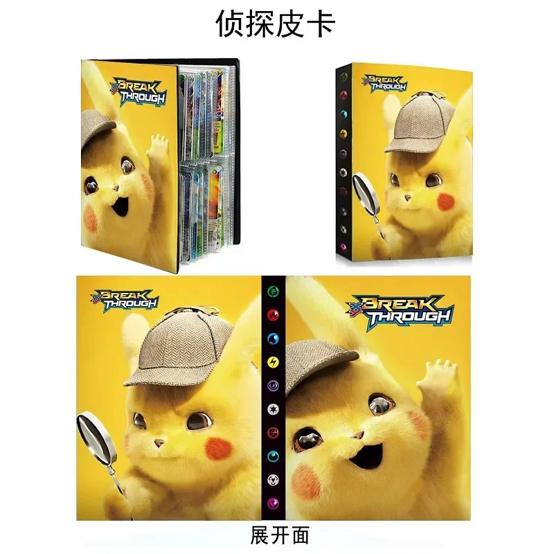 2026 New 240PCS Pok é mon Card - مراجعة Pokemon Binder Card وسعره