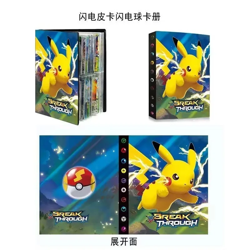 2026 New 240PCS Pok é mon Card - مراجعة Pokemon Binder Card وسعره