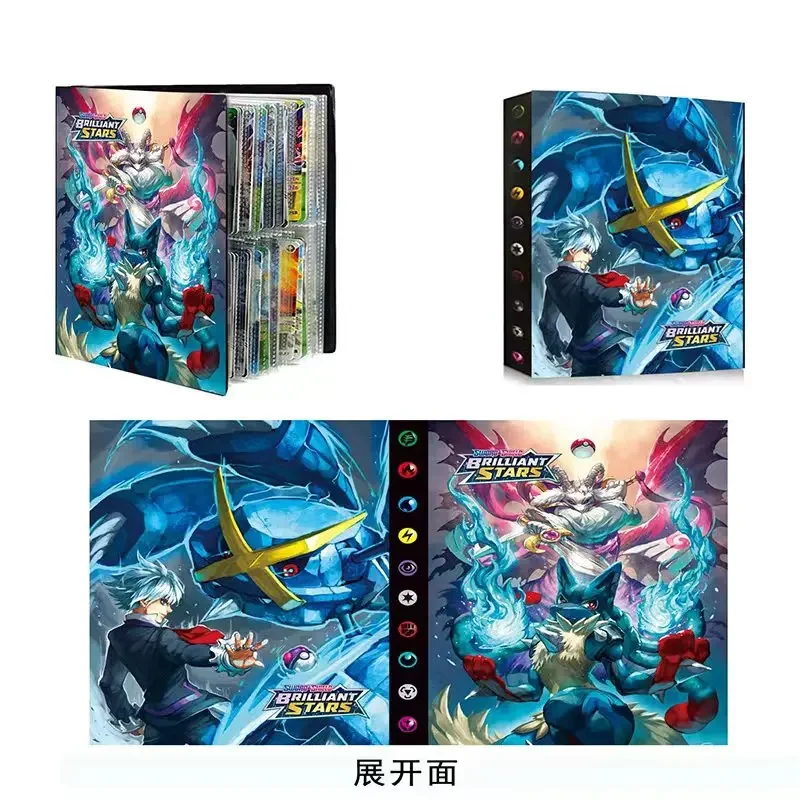 2026 New 240PCS Pok é mon Card - مراجعة Pokemon Binder Card وسعره