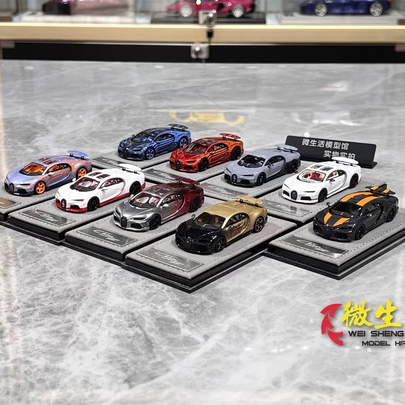 HH MODEL 1:64 Chiron Superspor - مراجعة Die Cast Car 1 64 وسعره