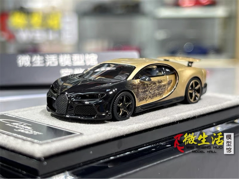 HH MODEL 1:64 Chiron Superspor - مراجعة Die Cast Car 1 64 وسعره