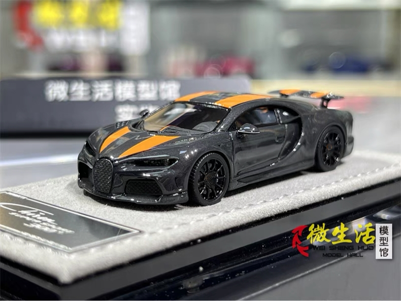 HH MODEL 1:64 Chiron Superspor - مراجعة Die Cast Car 1 64 وسعره