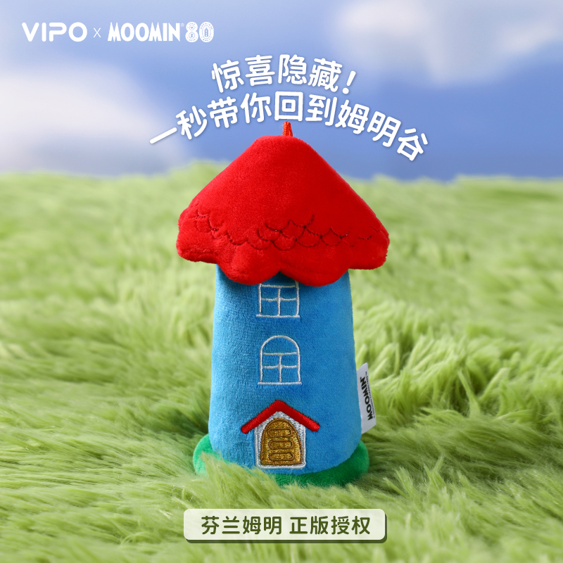 VIPOx Moomin 80th Anniversary  - مراجعة Vinyl Figure Blank وسعره