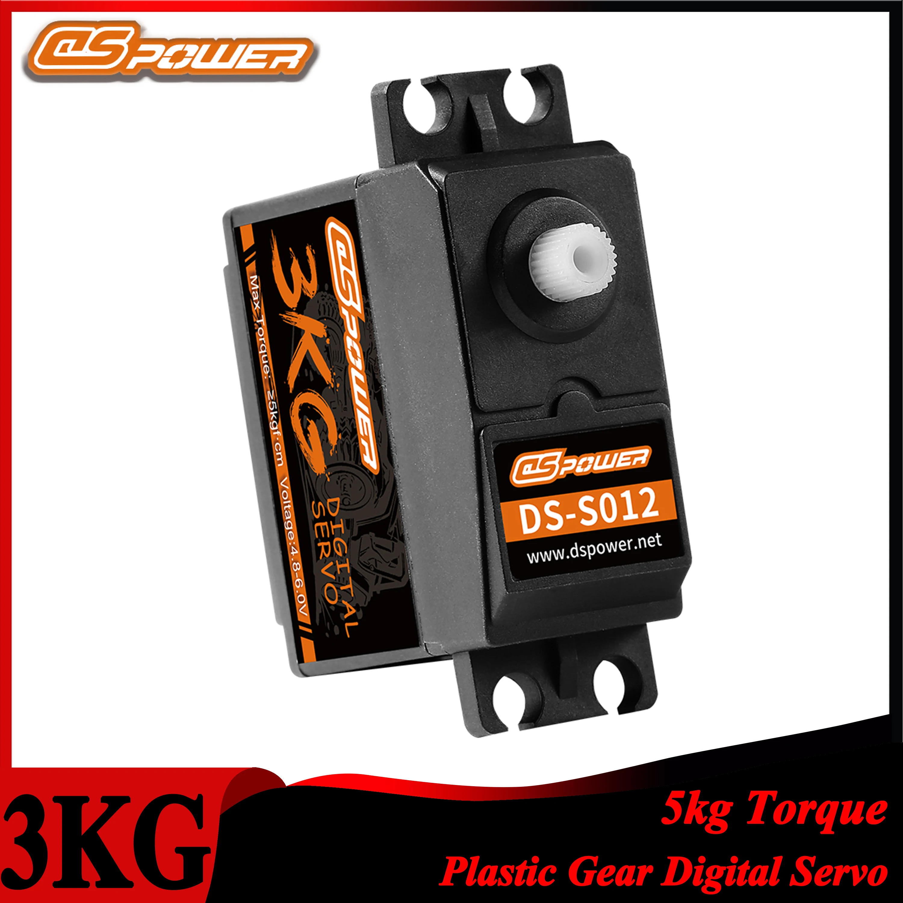 DSpower 3KG Plastic Gear Water - مراجعة Model Airplane Plastic وسعره