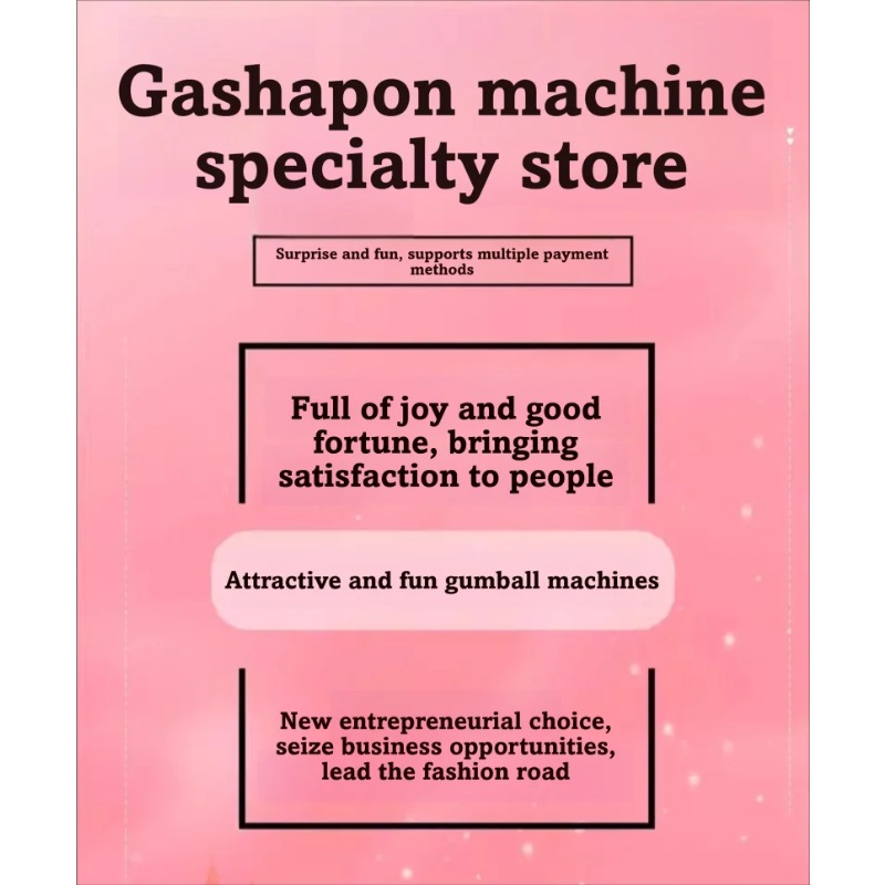 Commercial Large Gashapon Caps - مراجعة Capsule Toy Gashapon وسعره