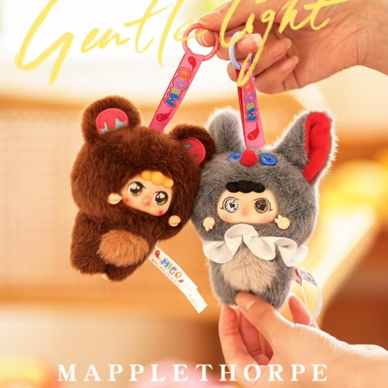 Migo Little Troublemaker Plush - مراجعة Vinyl Figure Blank وسعره