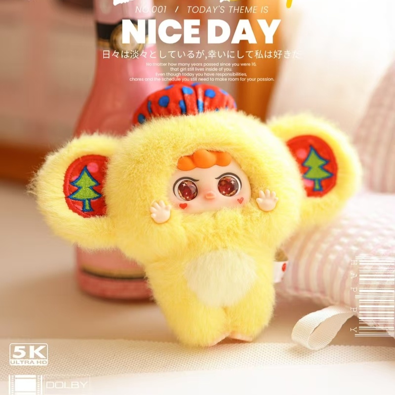 Migo Little Troublemaker Plush - مراجعة Vinyl Figure Blank وسعره