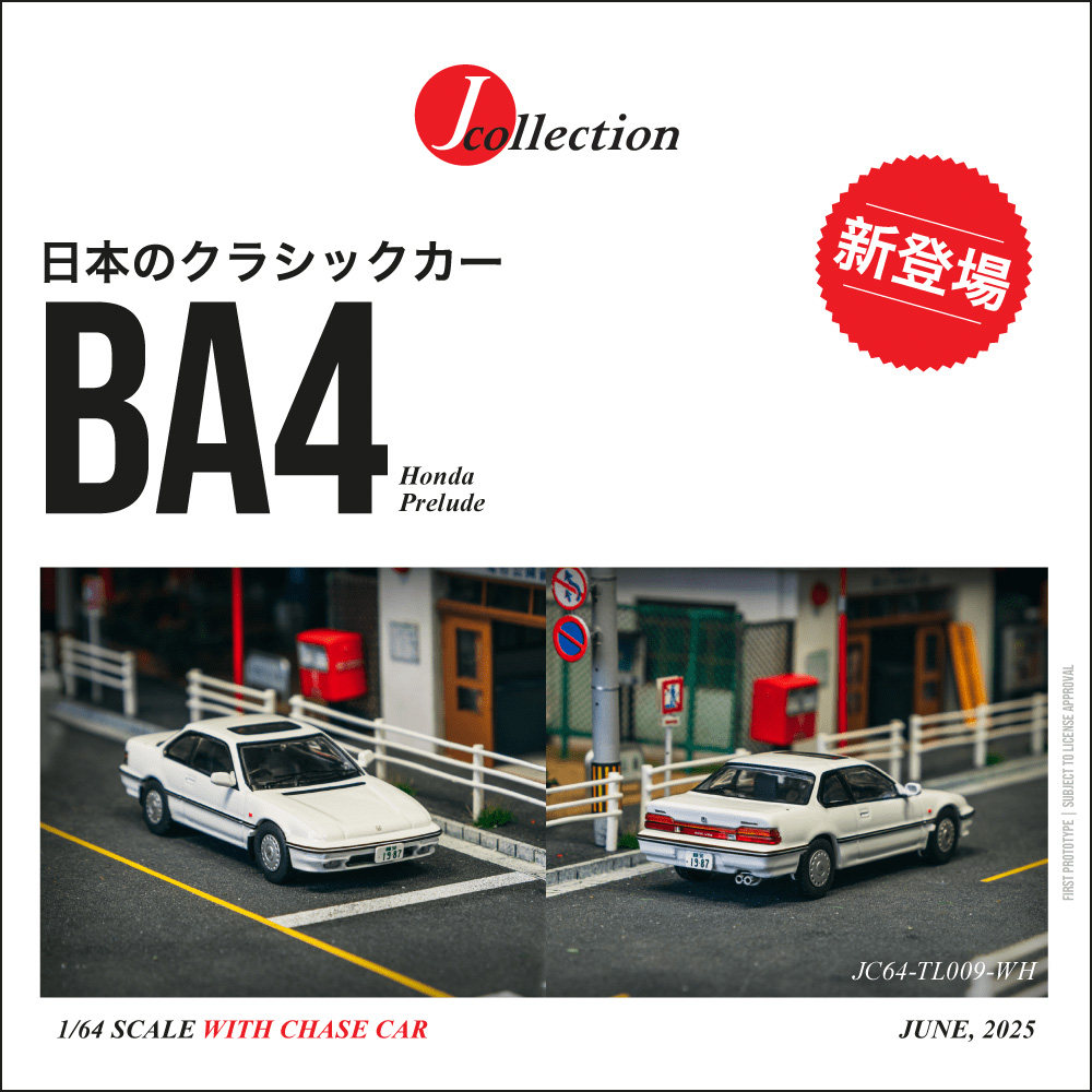 In Stock TW J Collection 1:64  - مراجعة Die Cast Car 1 64 وسعره