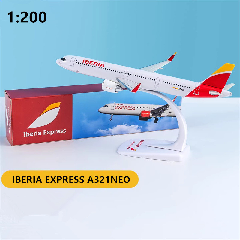 New 1:200 Scale A321NEO Spain  - مراجعة Model Airplane Plastic وسعره