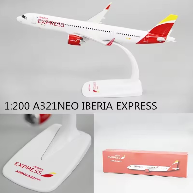 New 1:200 Scale A321NEO Spain  - مراجعة Model Airplane Plastic وسعره