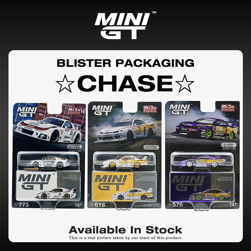 NEW **CHASE** MINIGT 1:64 GTR  - مراجعة Die Cast Car 1 64 وسعره
