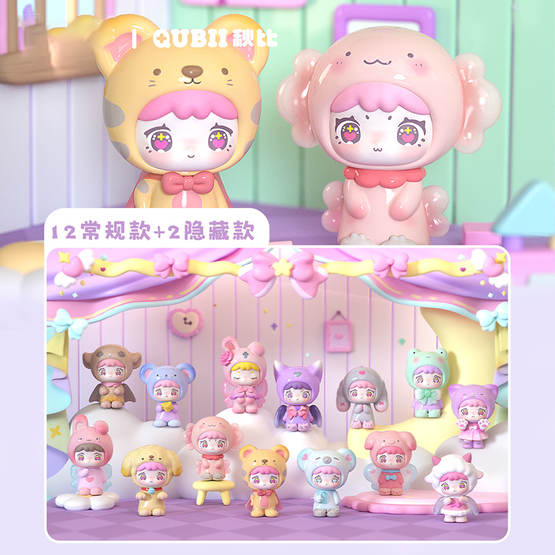 Qubii Autumn Animal Castle Day - مراجعة Vinyl Figure Blank وسعره