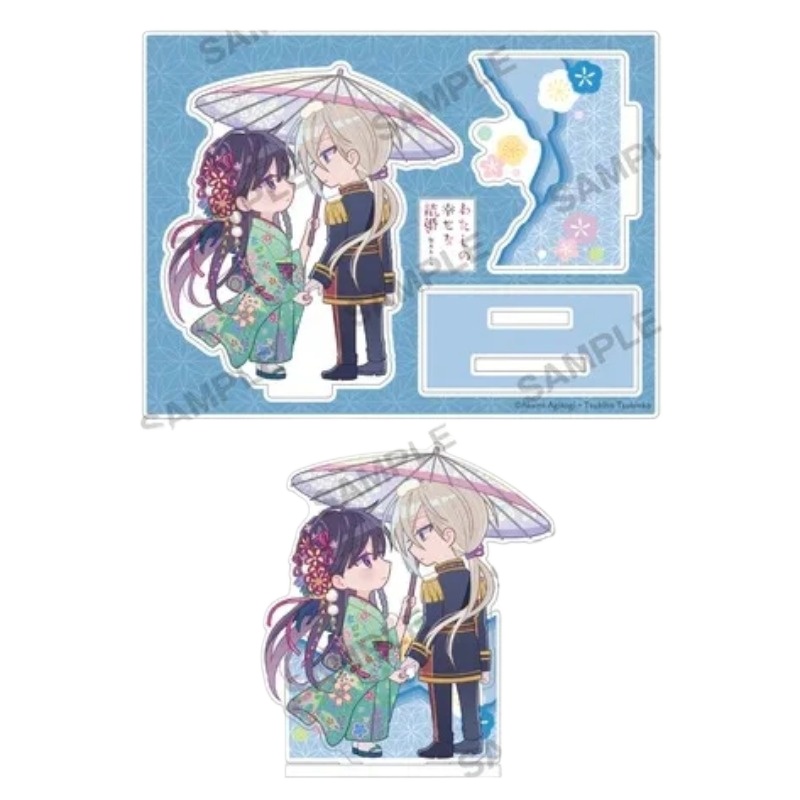 12cm/4.72in My Happy Marriage  - مراجعة Figma Stand Set وسعره