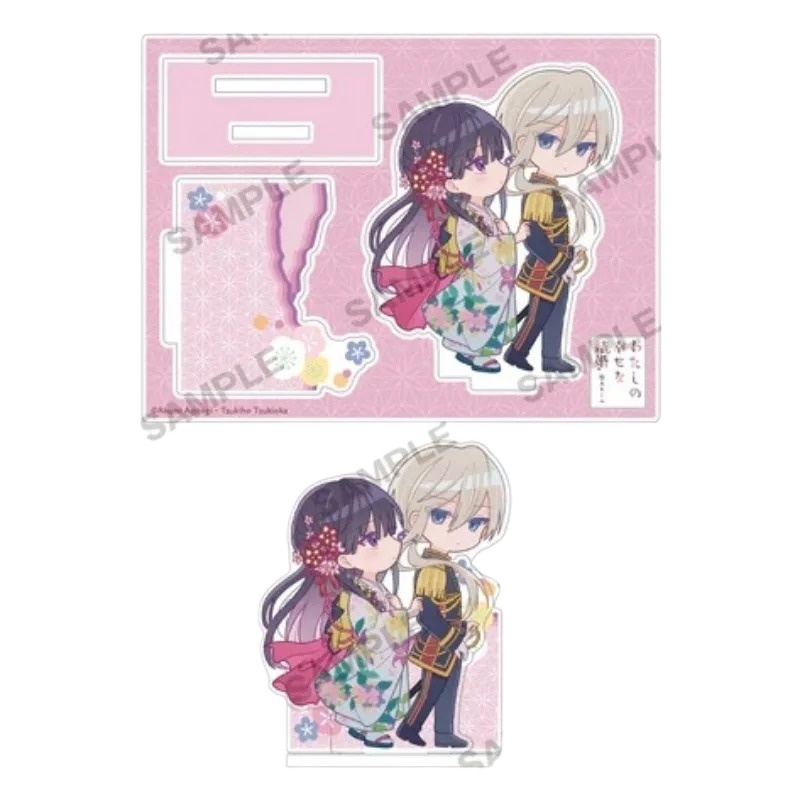 12cm/4.72in My Happy Marriage  - مراجعة Figma Stand Set وسعره