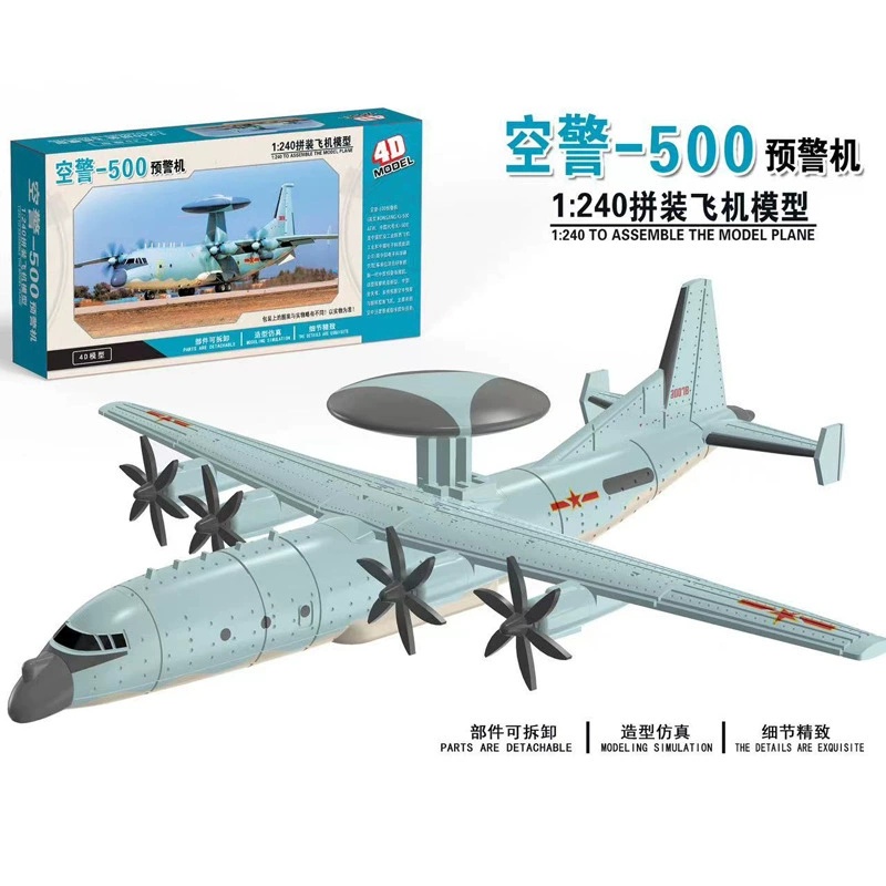 4D Assembled Aircraft Model Ai - مراجعة Model Airplane Plastic وسعره
