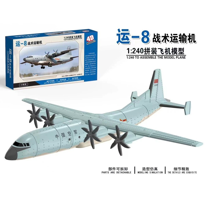 4D Assembled Aircraft Model Ai - مراجعة Model Airplane Plastic وسعره