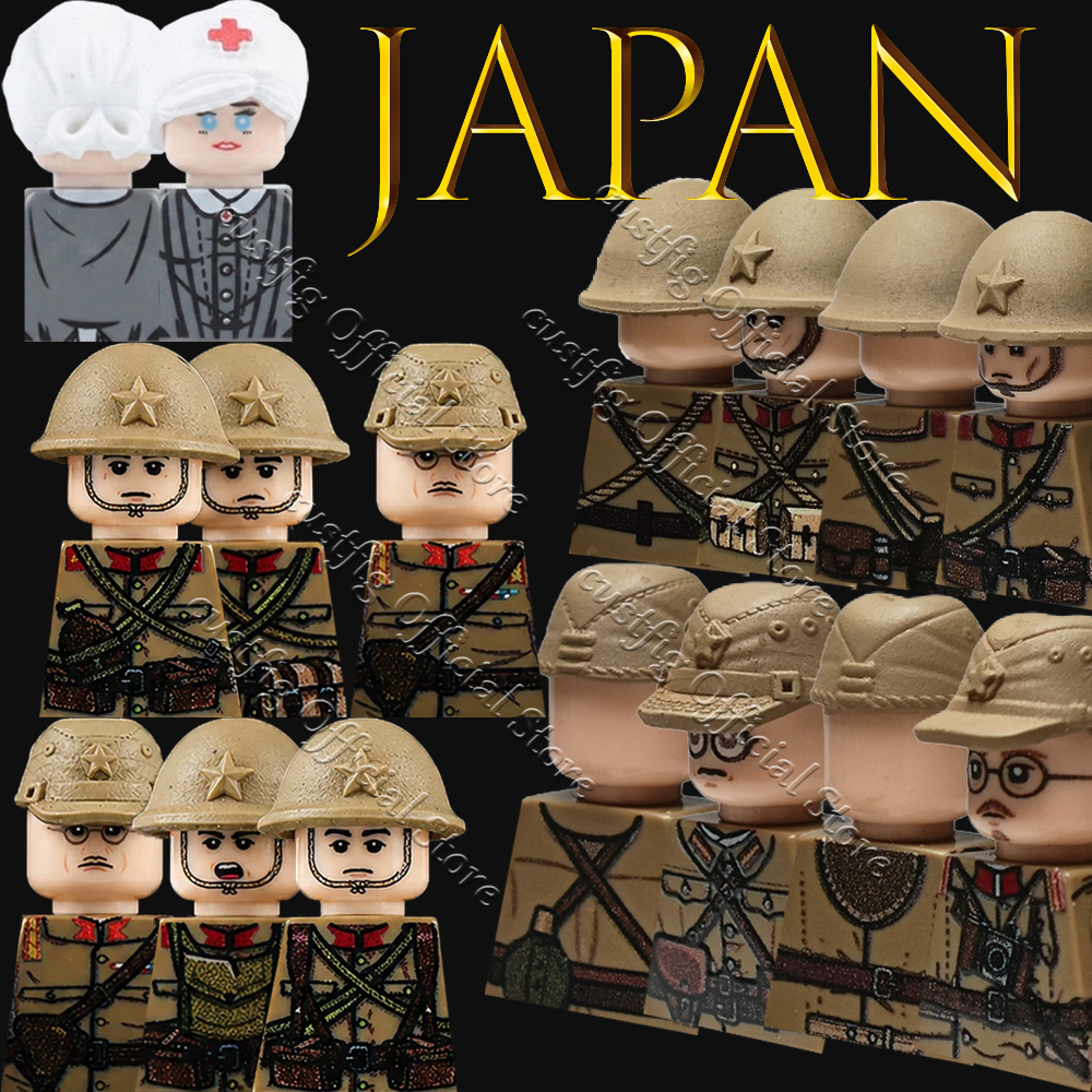 WW2 Military Army Japan Soldie - مراجعة Lego Minifigure Holder وسعره