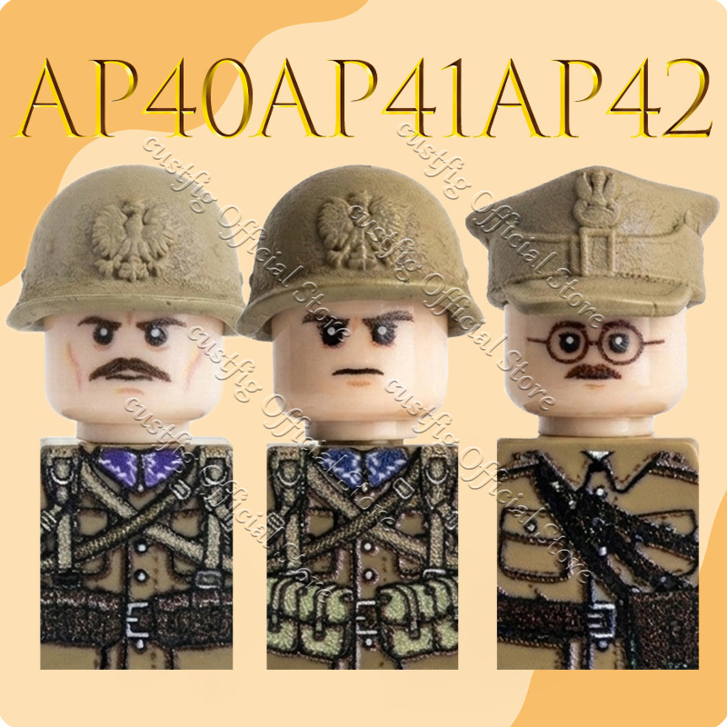 WW2 Military Army Japan Soldie - مراجعة Lego Minifigure Holder وسعره