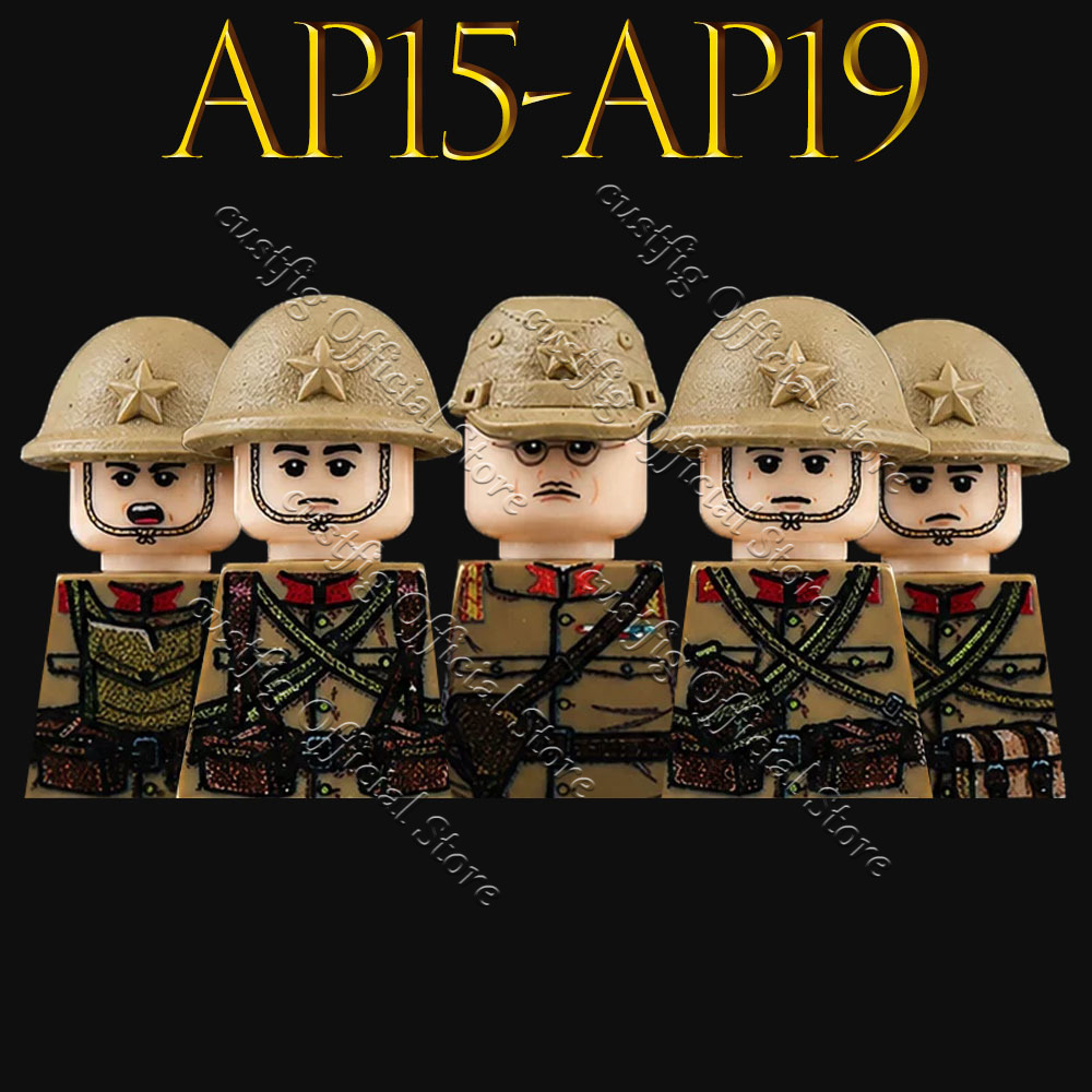 WW2 Military Army Japan Soldie - مراجعة Lego Minifigure Holder وسعره