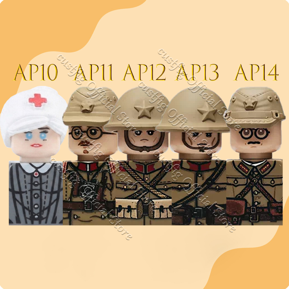 WW2 Military Army Japan Soldie - مراجعة Lego Minifigure Holder وسعره