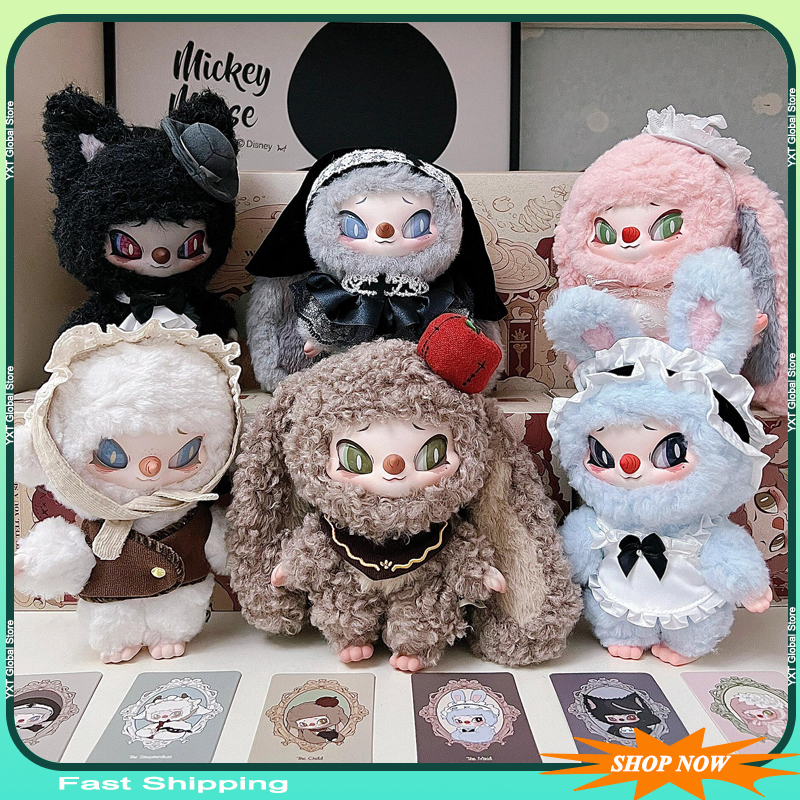 Original Siinono Want To Tell  - مراجعة Vinyl Figure Blank وسعره