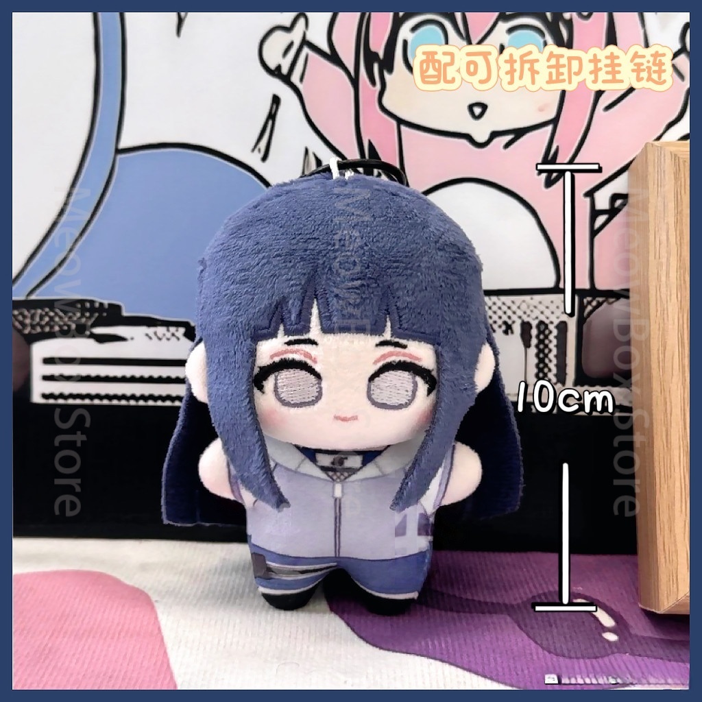 10cm Itachi Uchiha Plush Doll  - مراجعة Vinyl Figure Blank وسعره