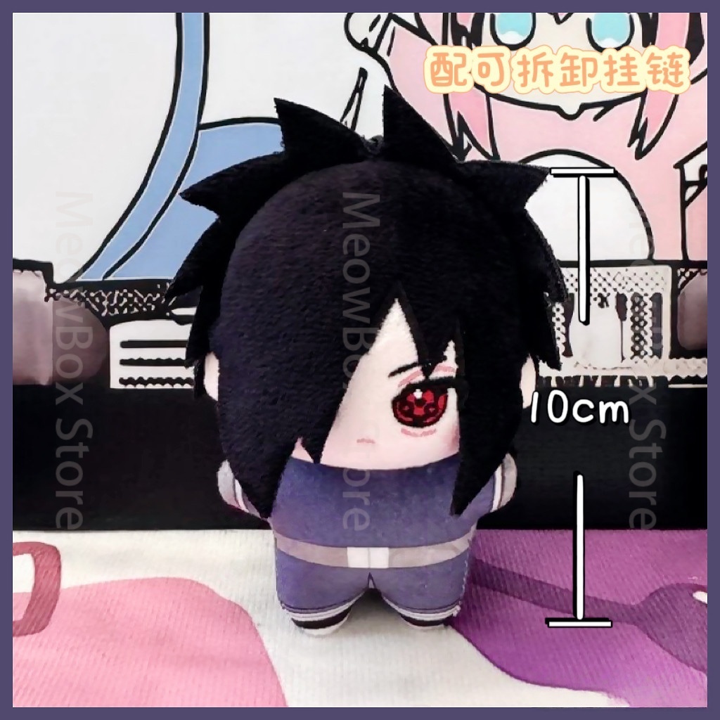 10cm Itachi Uchiha Plush Doll  - مراجعة Vinyl Figure Blank وسعره